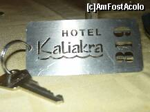 foto-vacanta la Kaliakra Superior Hotel
