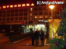 foto-vacanta la Bukovyna Hotel