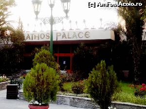 foto-vacanta la Bomo Athos Palace Hotel