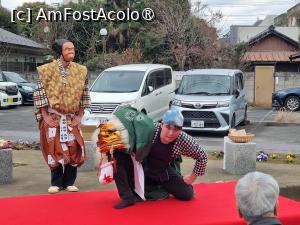 foto-vacanta la Turist în Tokyo
