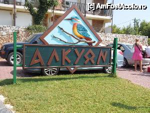 foto-vacanta la Alkyon Hotel [Skiathos Town]