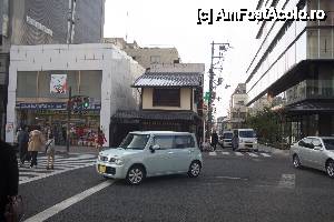 foto-vacanta la Daiwa Roynet Hotel [Kyoto Shijo Karasuma]
