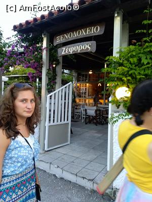 foto-vacanta la Zefiros Hotel [Agios Ioannis]