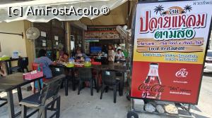 P14 [APR-2026] Intrarea în local