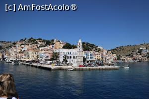 foto-vacanta la Athena Hotel