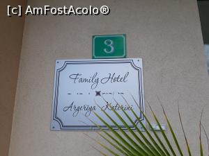 foto-vacanta la Argeriya Katerini Family Hotel