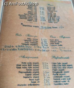 foto-vacanta la Unde mâncăm în insula Syros? 